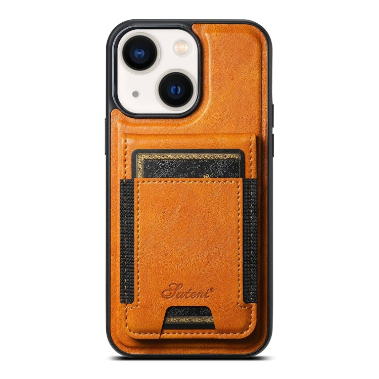 For iPhone 13 Suteni H17 Oil Eax Leather MagSafe Detachable Wallet Phone Case(Khaki) - HoMEdemic™ 