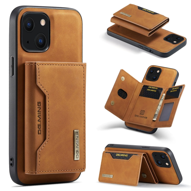 For iPhone 13 mini DG.MING M2 Series 3-Fold Card Bag Shockproof Case with Wallet & Holder Function (Brown) - HoMEdemic™ 