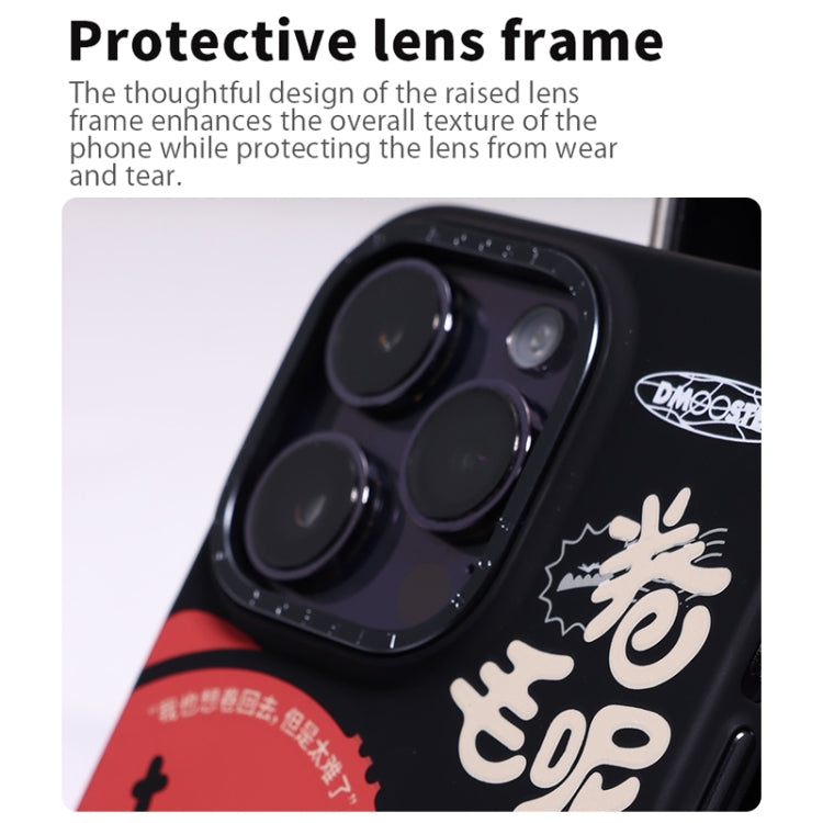 For iPhone 14 D MOOSTER IMD Double-layer Pattern TPU Phone Case(Black) - HoMEdemic™ 