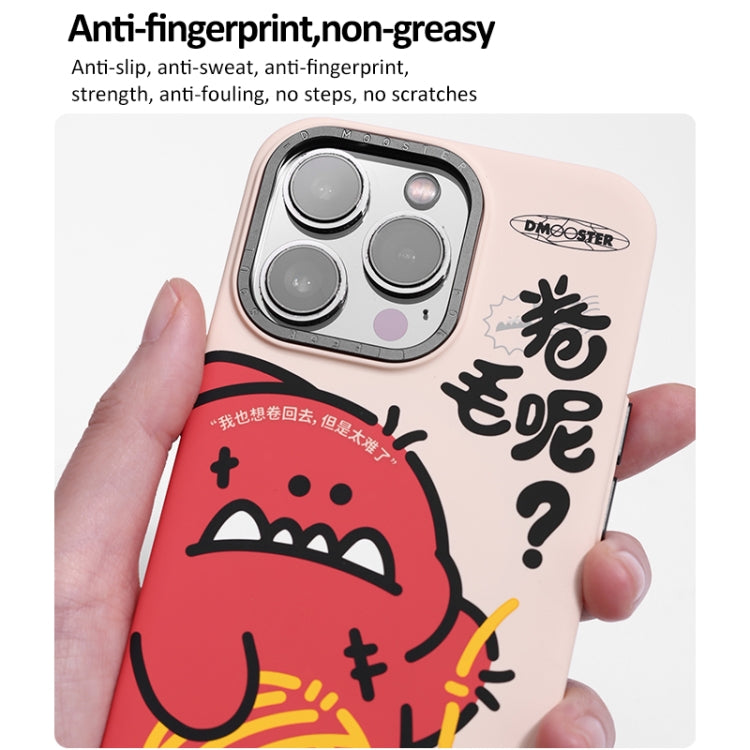 For iPhone 14 D MOOSTER IMD Double-layer Pattern TPU Phone Case(White) - HoMEdemic™ 