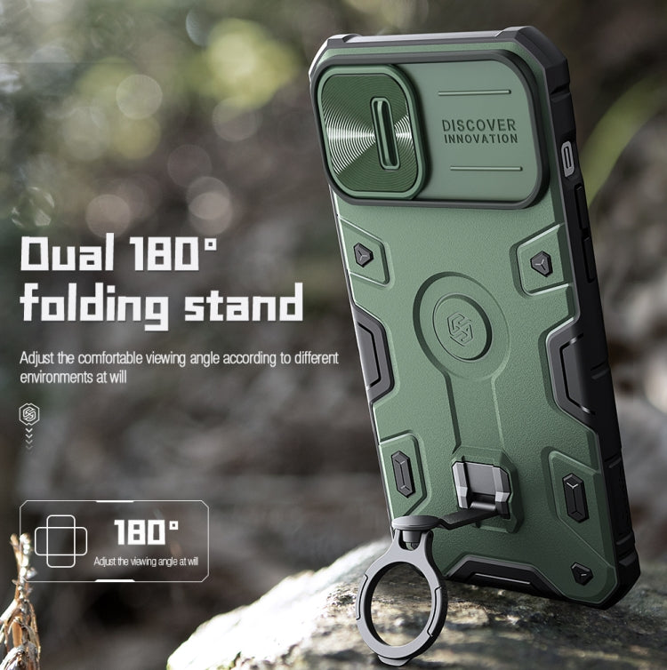 For iPhone 14 Plus  NILLKIN CamShield Armor Pro Magnetic Phone Case(Black) - HoMEdemic™ 