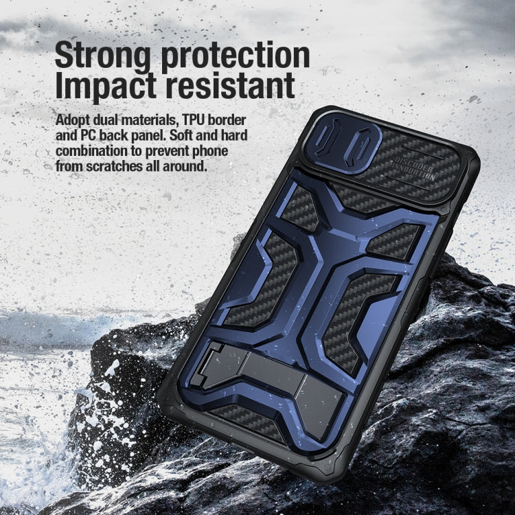 For iPhone 14 Plus NILLKIN Sliding Camera Cover Design TPU + PC Magnetic Phone Case(Black) - HoMEdemic™ 