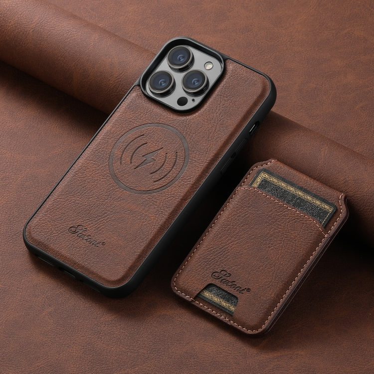 For iPhone 14 Plus Suteni H17 Litchi Texture Leather MagSafe Detachable Wallet Phone Case(Brown) - HoMEdemic™ 