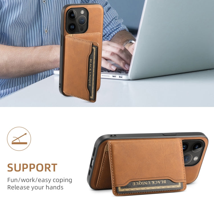 For iPhone 14 Pro Denior D13 Retro Texture Leather MagSafe Card Bag Phone Case(Brown) - HoMEdemic™ 