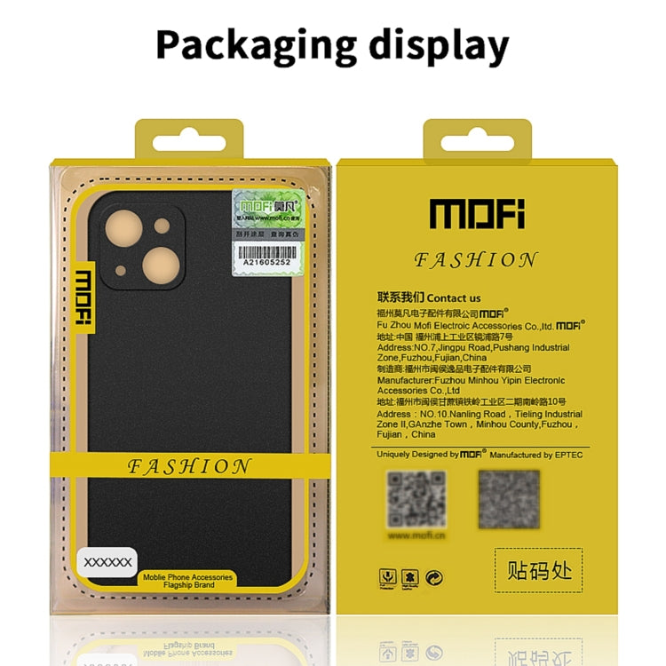 For iPhone 14 Pro MOFI Fandun Series Frosted PC Ultra-thin Phone Case(Blue) - HoMEdemic™ 