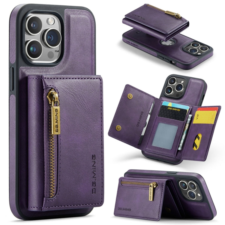 For iPhone 14 Pro Max DG.MING M5 Series Zip RFID Multi Card Detachable Leather Phone Case(Purple) - HoMEdemic™ 