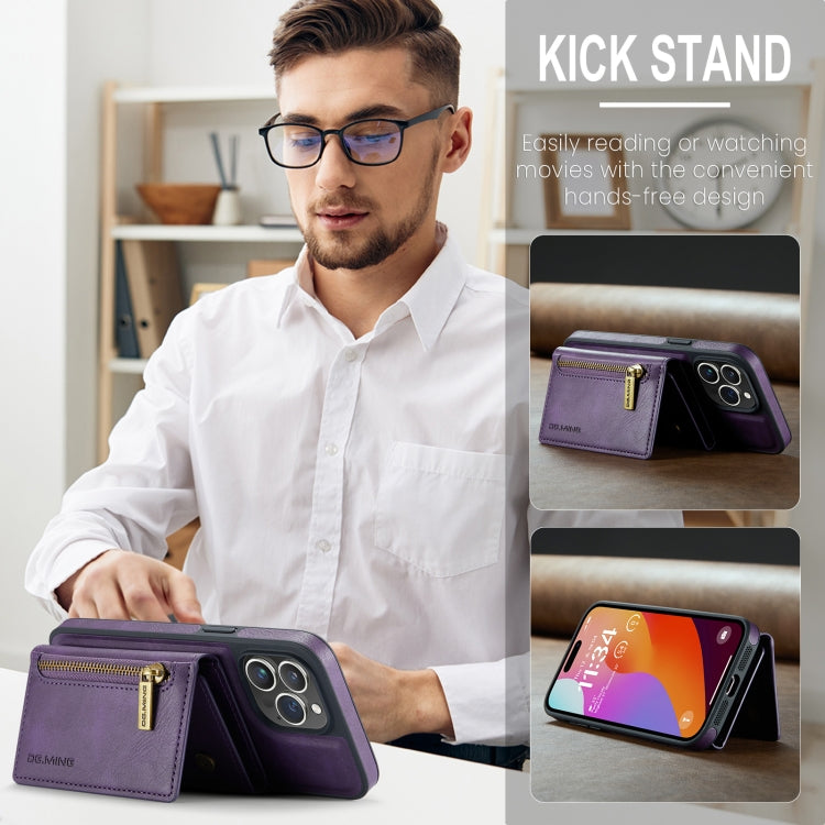 For iPhone 14 Pro Max DG.MING M5 Series Zip RFID Multi Card Detachable Leather Phone Case(Purple) - HoMEdemic™ 