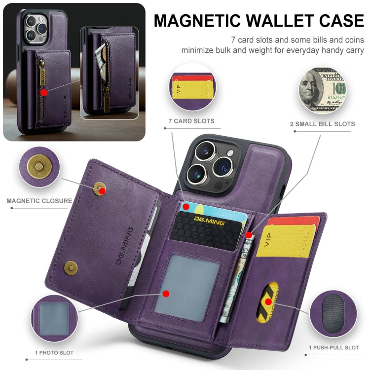 For iPhone 14 Pro Max DG.MING M5 Series Zip RFID Multi Card Detachable Leather Phone Case(Purple) - HoMEdemic™ 