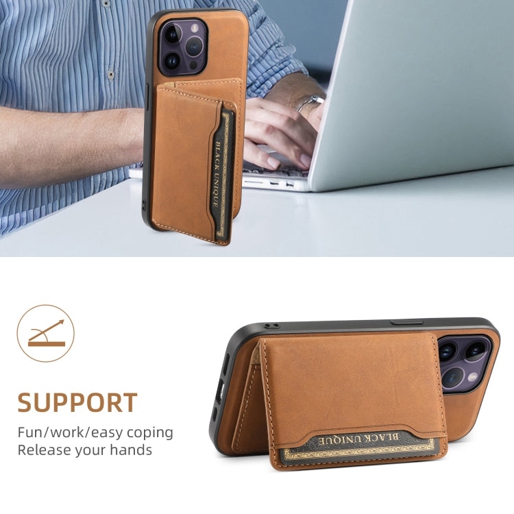 For iPhone 14 Pro Max Denior D13 Retro Texture Leather MagSafe Card Bag Phone Case(Brown) - HoMEdemic™ 
