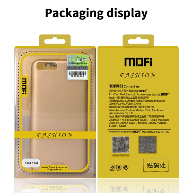 For iPhone 14 Pro Max MOFI Frosted PC Ultra-thin Hard Case (Gold) - HoMEdemic™ 