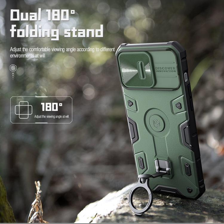 For iPhone 14 Pro Max NILLKIN Shockproof CamShield Armor Protective Case(Green) - HoMEdemic™ 