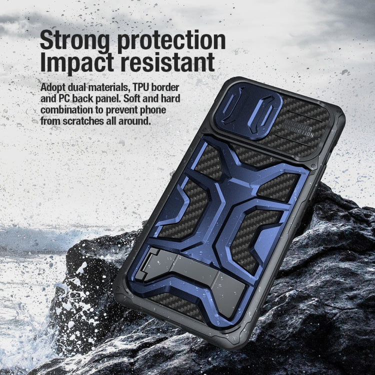 For iPhone 14 Pro Max NILLKIN Sliding Camera Cover Design TPU + PC Phone Case(Black) - HoMEdemic™ 