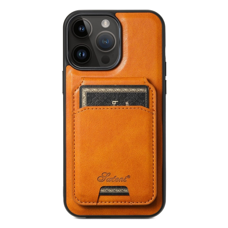 For iPhone 14 Pro Max Suteni H15 MagSafe Oil Eax Leather Detachable Wallet Back Phone Case(Khaki) - HoMEdemic™ 