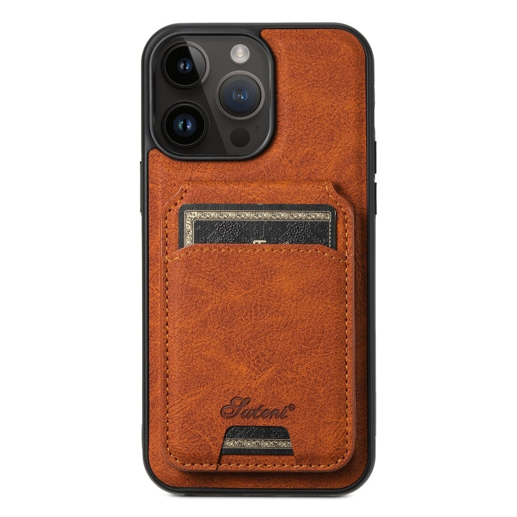 For iPhone 14 Pro Max Suteni H16 Litchi Texture Leather Detachable Wallet Back Phone Case(Khaki) - HoMEdemic™ 