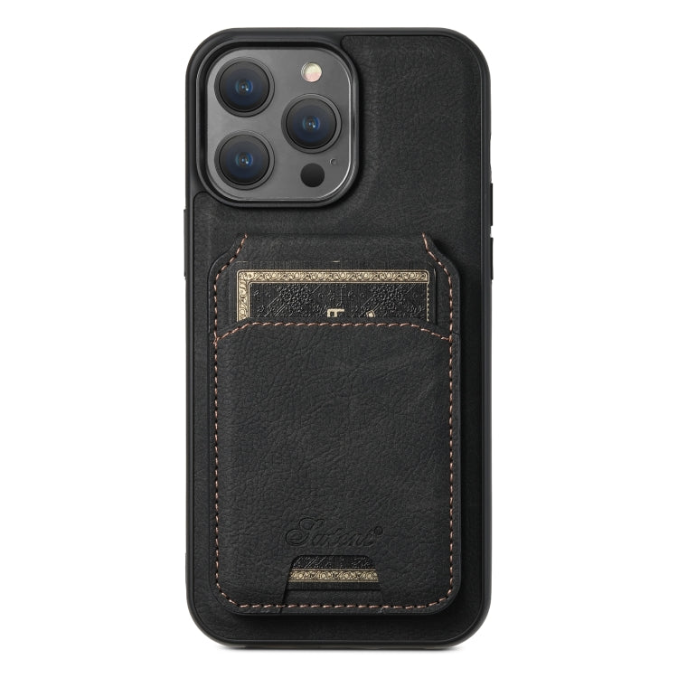 For iPhone 14 Pro Max Suteni H17 Litchi Texture Leather MagSafe Detachable Wallet Phone Case(Black) - HoMEdemic™ 