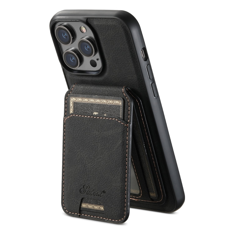 For iPhone 14 Pro Max Suteni H17 Litchi Texture Leather MagSafe Detachable Wallet Phone Case(Black) - HoMEdemic™ 