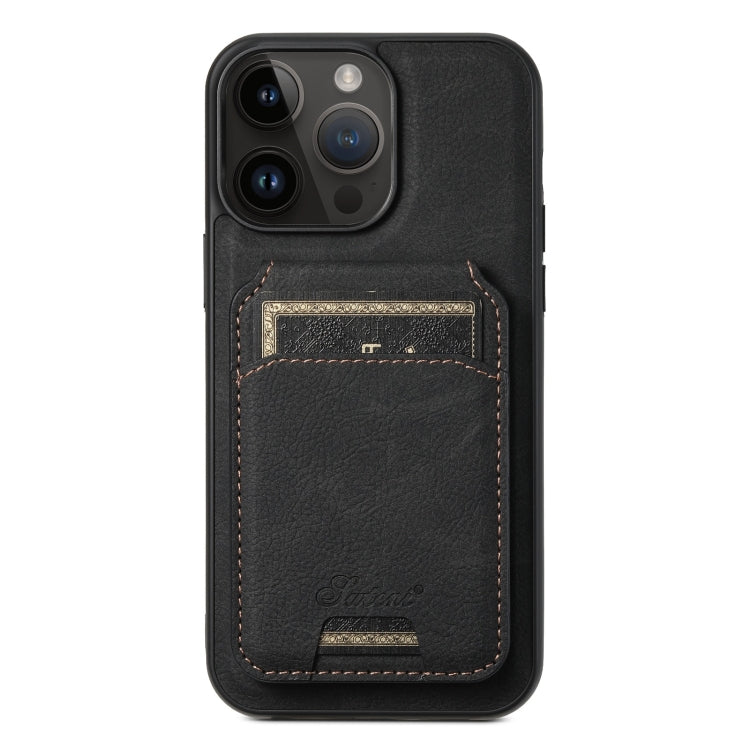For iPhone 14 Pro Suteni H16 Litchi Texture Leather Detachable Wallet Back Phone Case(Black) - HoMEdemic™ 
