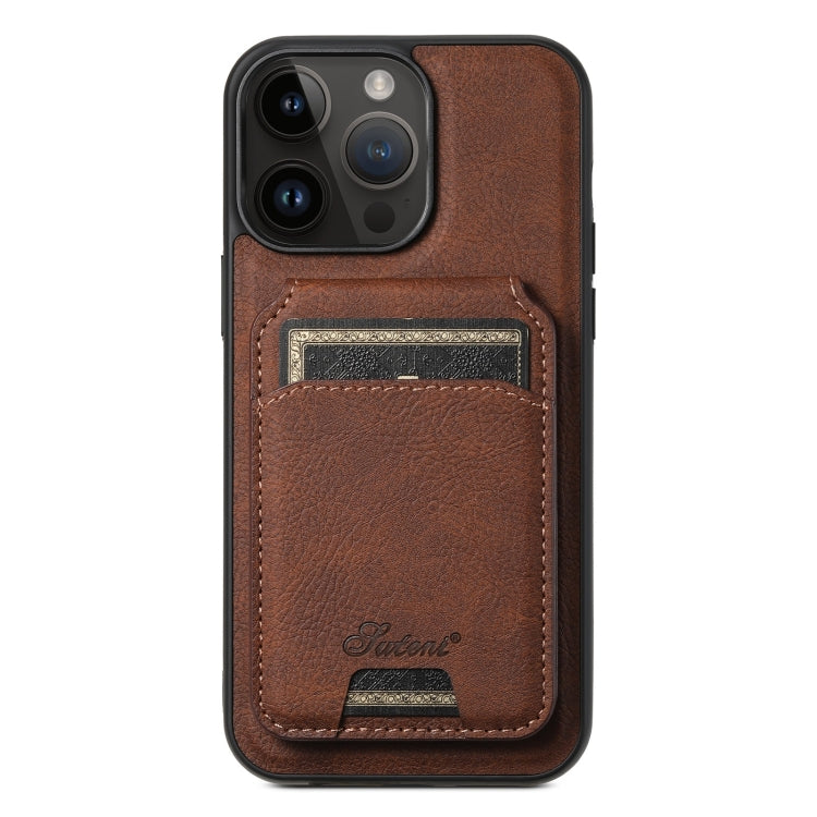 For iPhone 14 Pro Suteni H16 Litchi Texture Leather Detachable Wallet Back Phone Case(Brown) - HoMEdemic™ 