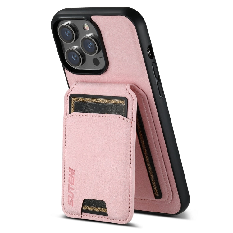 For iPhone 14 Suteni H02 Litchi Leather Card Wallet Stand Back Phone Case(Pink) - HoMEdemic™ 