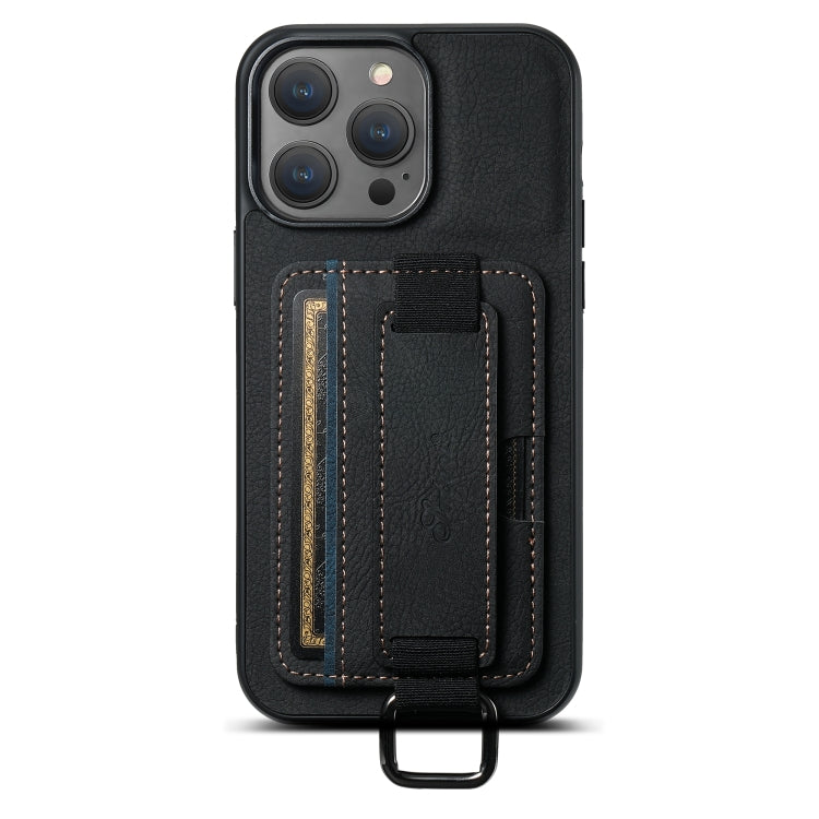 For iPhone 14 Suteni H13 Litchi Leather Wrist Strap Wallet Back Phone Case(Black) - HoMEdemic™ 