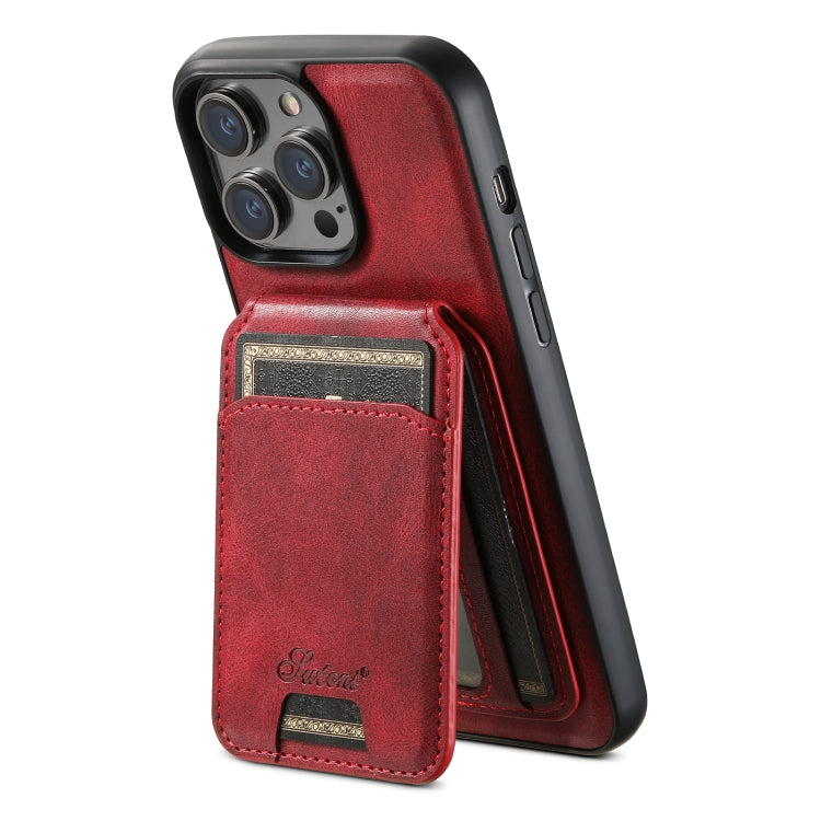 For iPhone 14 Suteni H15 MagSafe Oil Eax Leather Detachable Wallet Back Phone Case(Red) - HoMEdemic™ 