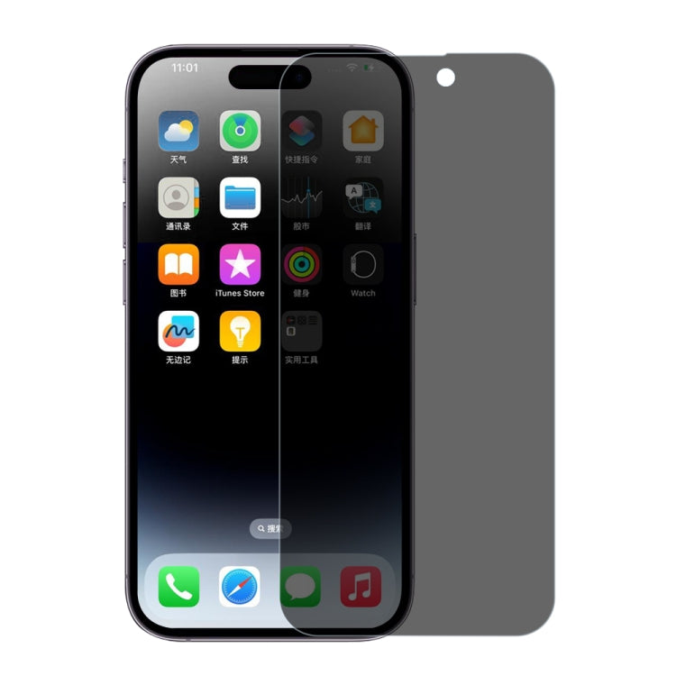 For iPhone 15 / 15 Pro NORTHJO A++ 0.3mm 28 Degree Privacy Screen Tempered Glass Film - HoMEdemic™ 