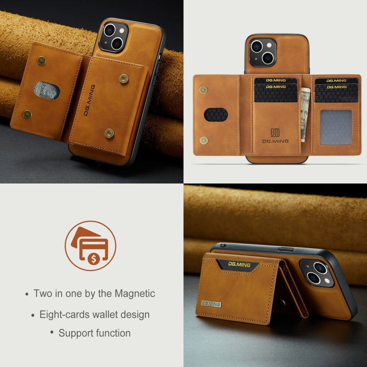 For iPhone 15 Plus DG.MING M2 Series 3-Fold Card Bag Wallet Leather Phone Case(Brown) - HoMEdemic™ 