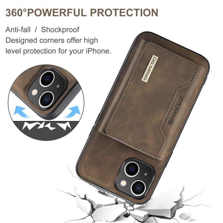For iPhone 15 Plus DG.MING M2 Series 3-Fold Card Bag Wallet Leather Phone Case(Coffee) - HoMEdemic™ 