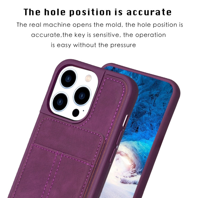 For iPhone 15 Pro BF28 Frosted Card Bag Phone Case with Holder(Dark Purple) - HoMEdemic™ 