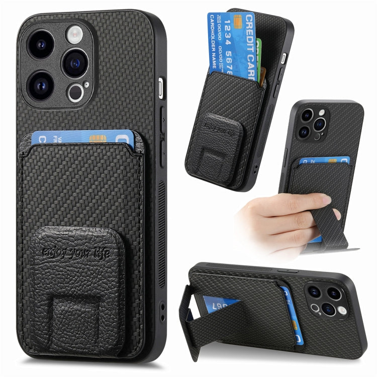 For iPhone 15 Pro Carbon Fiber Card Bag Fold Stand Phone Case(Black) - HoMEdemic™ 