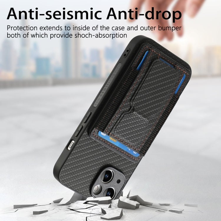 For iPhone 15 Pro Carbon Fiber Fold Stand Elastic Card Bag Phone Case(Black) - HoMEdemic™ 
