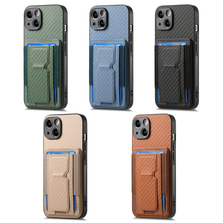 For iPhone 15 Pro Carbon Fiber Fold Stand Elastic Card Bag Phone Case(Brown) - HoMEdemic™ 