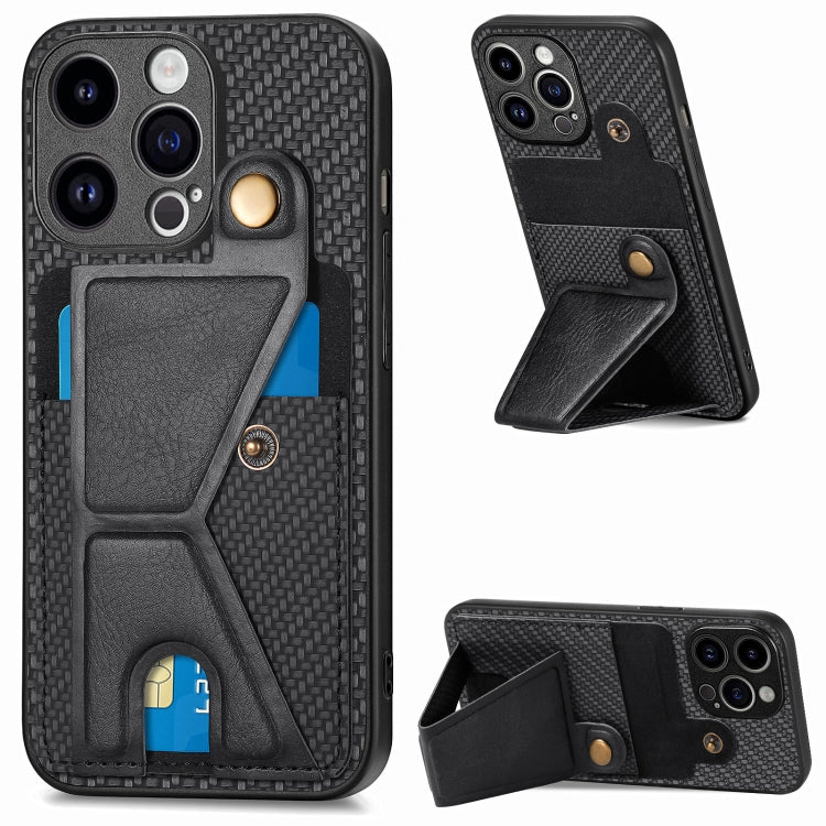 For iPhone 15 Pro Carbon Fiber Wallet Flip Card K-shaped Holder Phone Case(Black) - HoMEdemic™ 