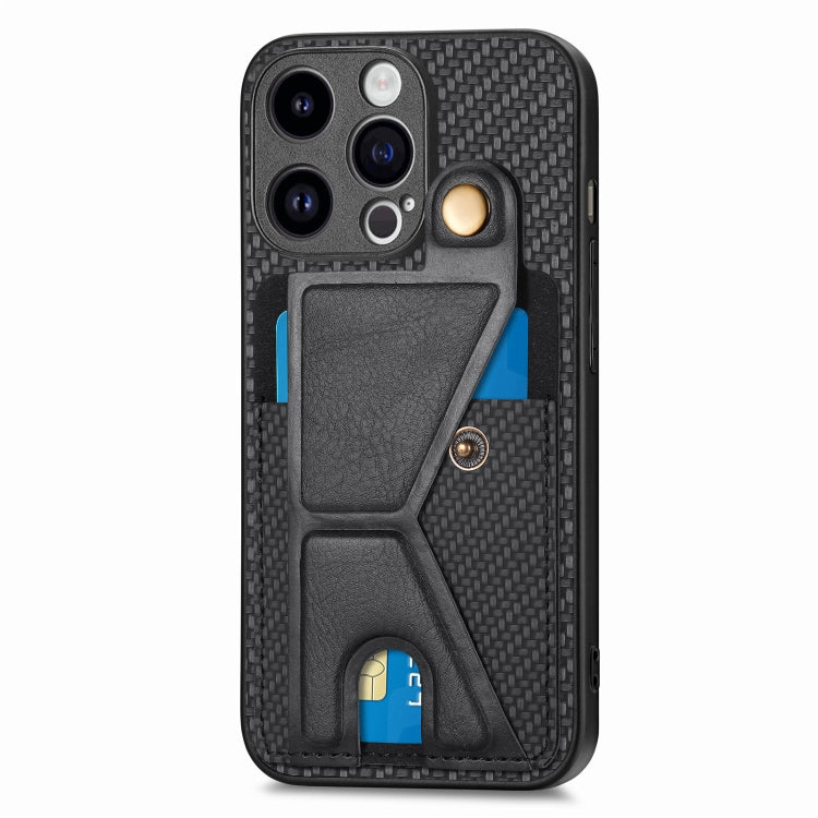 For iPhone 15 Pro Carbon Fiber Wallet Flip Card K-shaped Holder Phone Case(Black) - HoMEdemic™ 