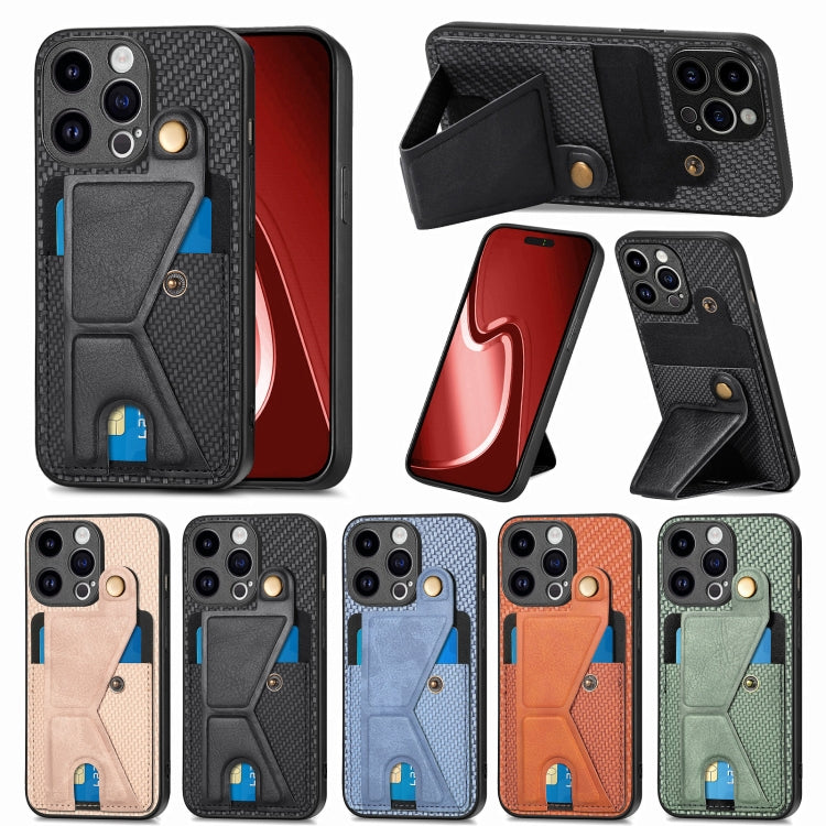 For iPhone 15 Pro Carbon Fiber Wallet Flip Card K-shaped Holder Phone Case(Black) - HoMEdemic™ 