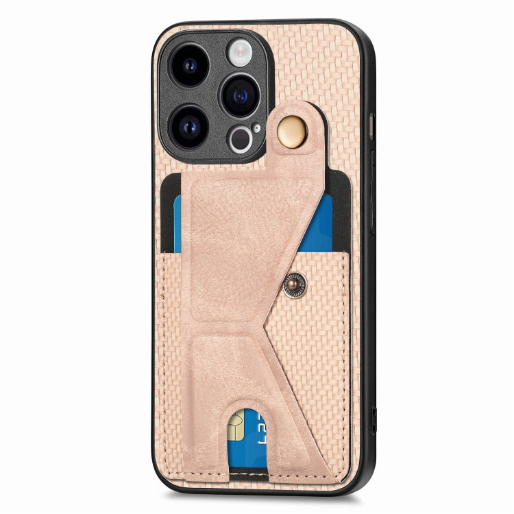 For iPhone 15 Pro Carbon Fiber Wallet Flip Card K-shaped Holder Phone Case(Khaki) - HoMEdemic™ 