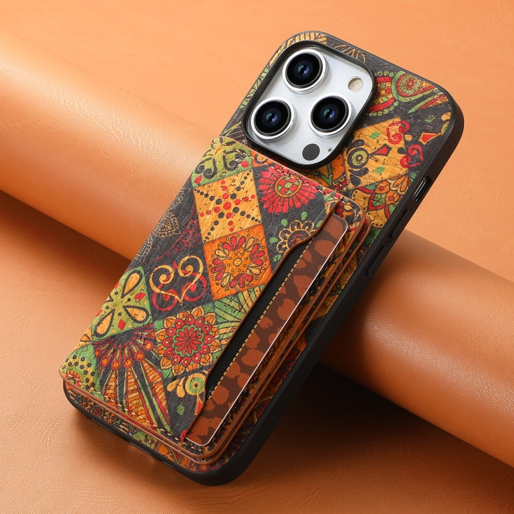 For iPhone 15 Pro Card Slot Holder Phone Case(Autumn Yellow) - HoMEdemic™ 