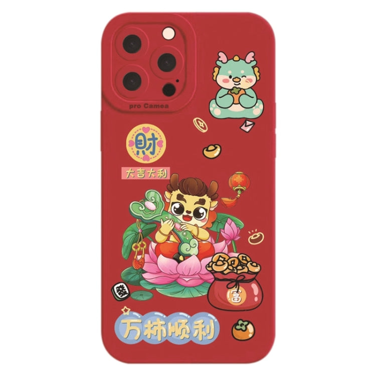 For iPhone 15 Pro Cartoon Year of the Dragon Chinese Style Silicone Phone Case(All the Best) - HoMEdemic™ 