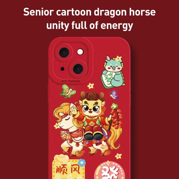 For iPhone 15 Pro Cartoon Year of the Dragon Chinese Style Silicone Phone Case(All the Best) - HoMEdemic™ 