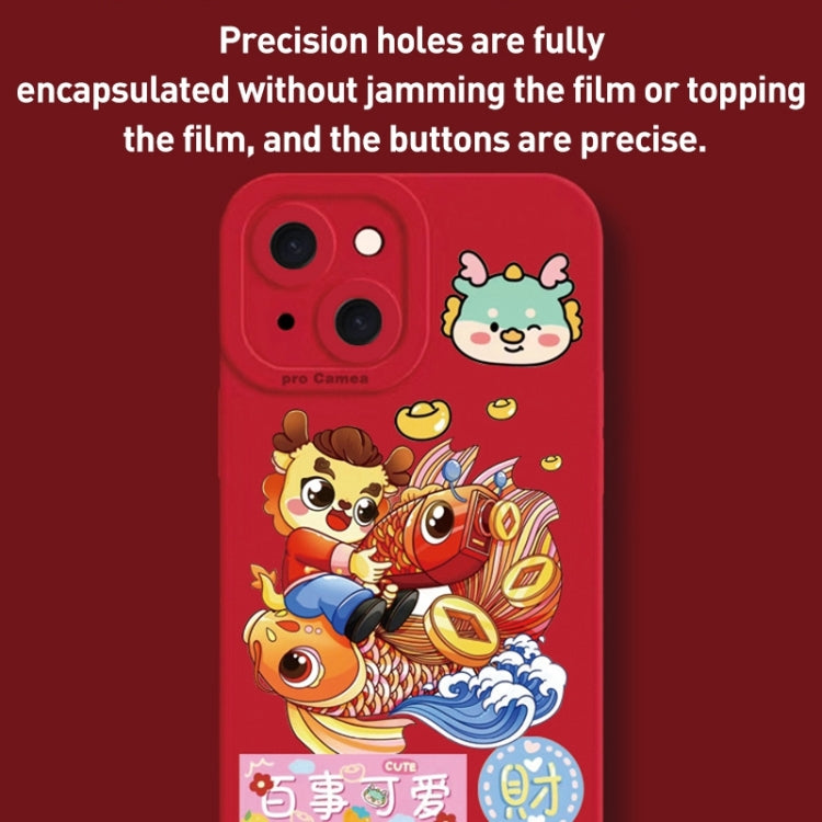 For iPhone 15 Pro Cartoon Year of the Dragon Chinese Style Silicone Phone Case(All the Best) - HoMEdemic™ 