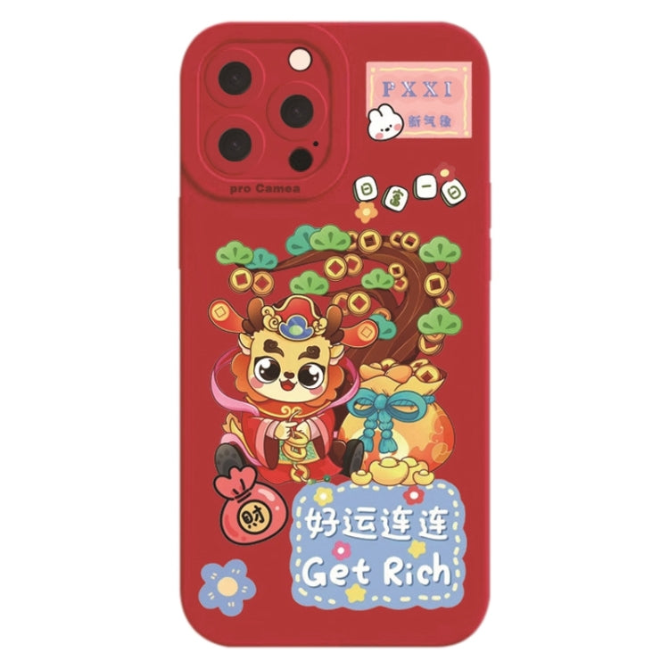 For iPhone 15 Pro Cartoon Year of the Dragon Chinese Style Silicone Phone Case(Good Luck) - HoMEdemic™ 