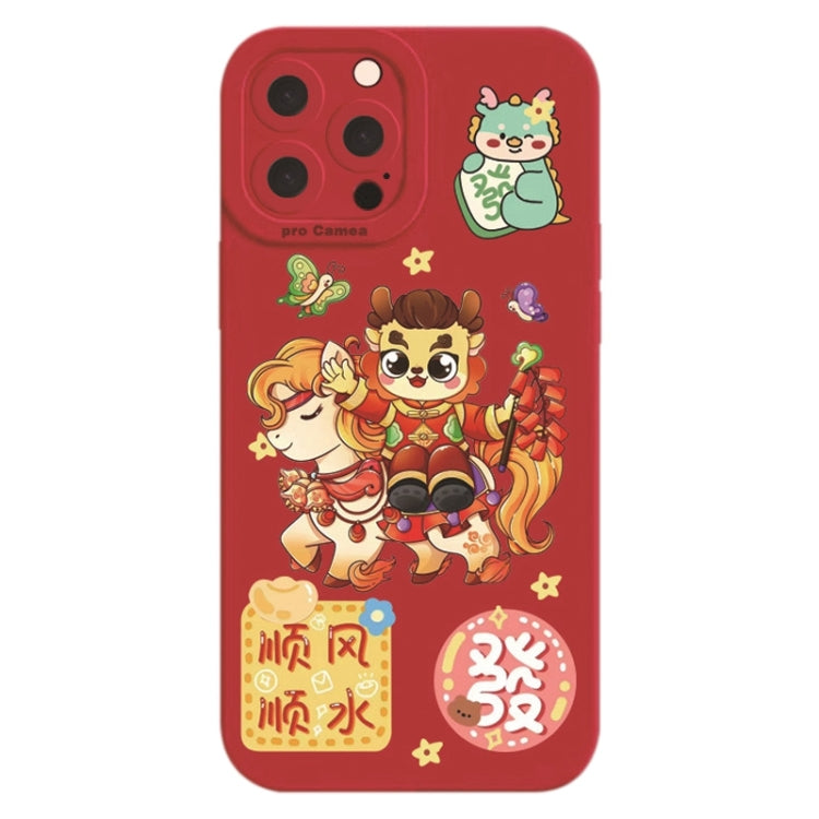 For iPhone 15 Pro Cartoon Year of the Dragon Chinese Style Silicone Phone Case(Smooth Sailing) - HoMEdemic™ 