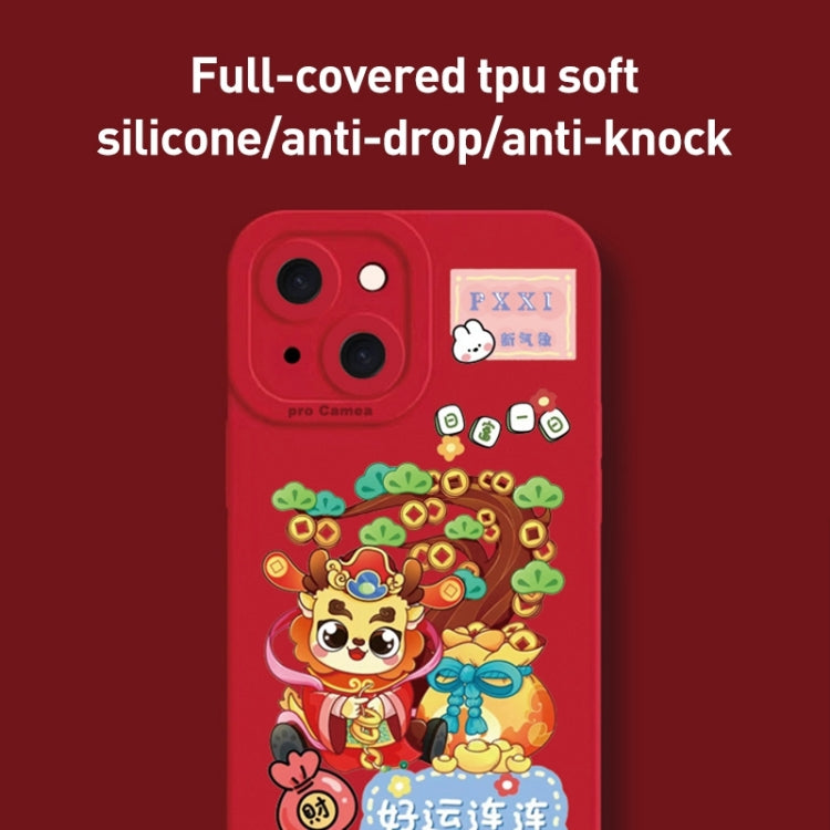 For iPhone 15 Pro Cartoon Year of the Dragon Chinese Style Silicone Phone Case(Smooth Sailing) - HoMEdemic™ 