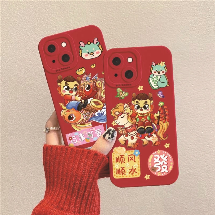 For iPhone 15 Pro Cartoon Year of the Dragon Chinese Style Silicone Phone Case(Smooth Sailing) - HoMEdemic™ 