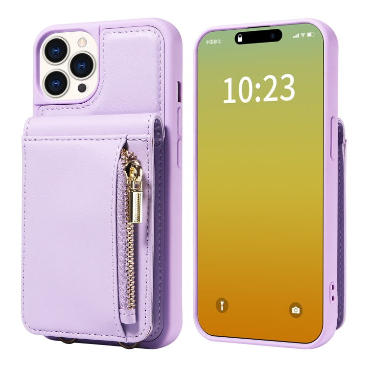For iPhone 15 Pro Crossbody Lanyard Zipper Wallet Leather Phone Case(Purple) - HoMEdemic™ 