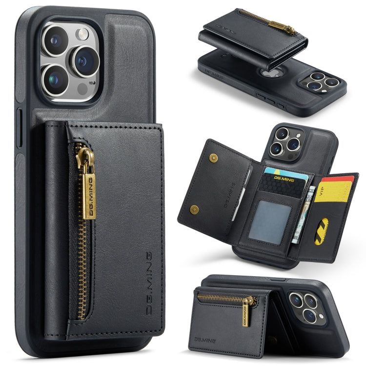For iPhone 15 Pro DG.MING M5 Series Zip RFID Multi Card Detachable Leather Phone Case(Black) - HoMEdemic™ 