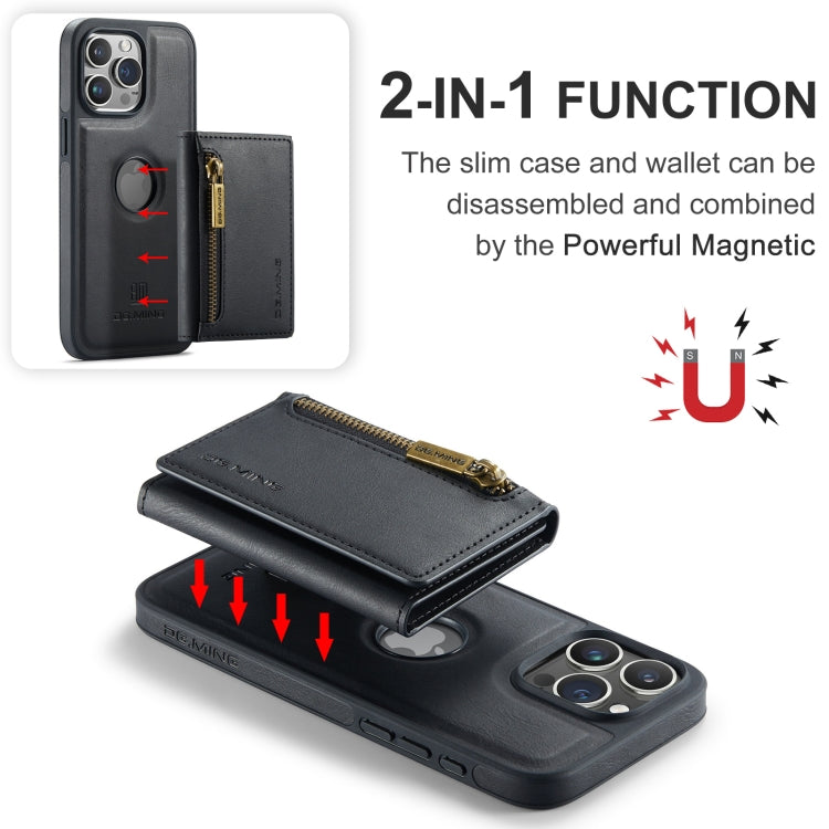 For iPhone 15 Pro DG.MING M5 Series Zip RFID Multi Card Detachable Leather Phone Case(Black) - HoMEdemic™ 