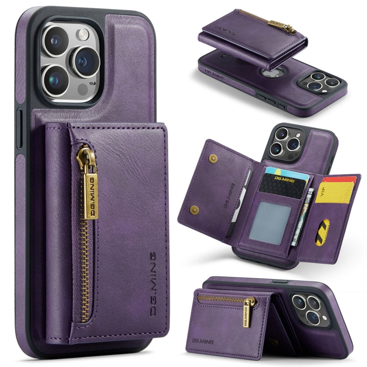 For iPhone 15 Pro DG.MING M5 Series Zip RFID Multi Card Detachable Leather Phone Case(Purple) - HoMEdemic™ 