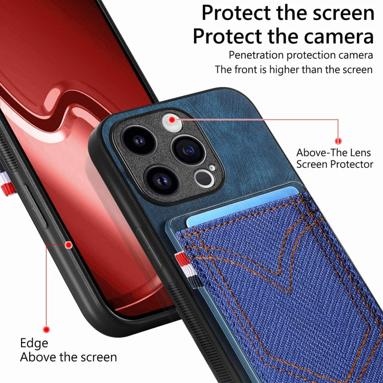 For iPhone 15 Pro Denim Texture Leather Skin Phone Case with Card Slot(Blue) - HoMEdemic™ 