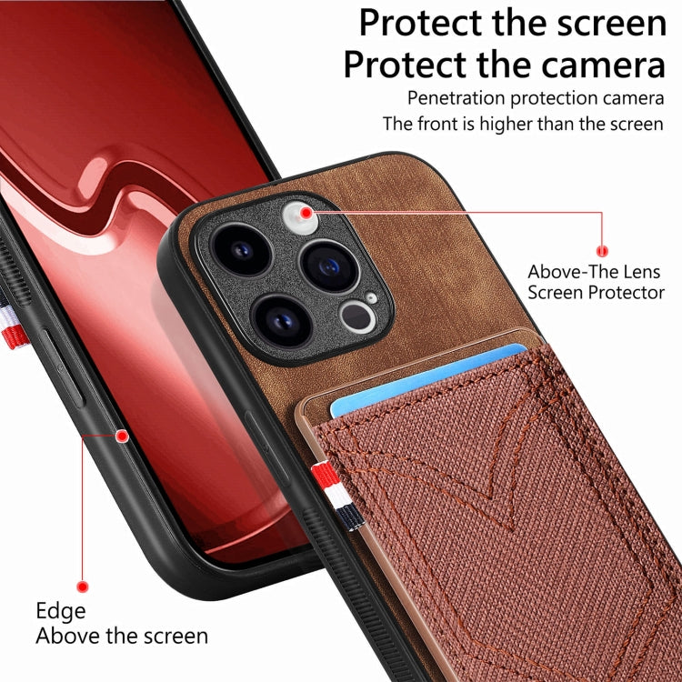 For iPhone 15 Pro Denim Texture Leather Skin Phone Case with Card Slot(Brown) - HoMEdemic™ 